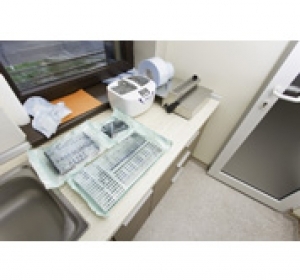 Dr. Ilies Dental Clinic