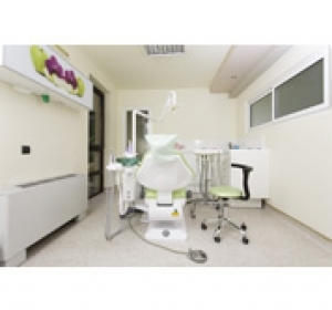 Dr. Ilies Dental Clinic